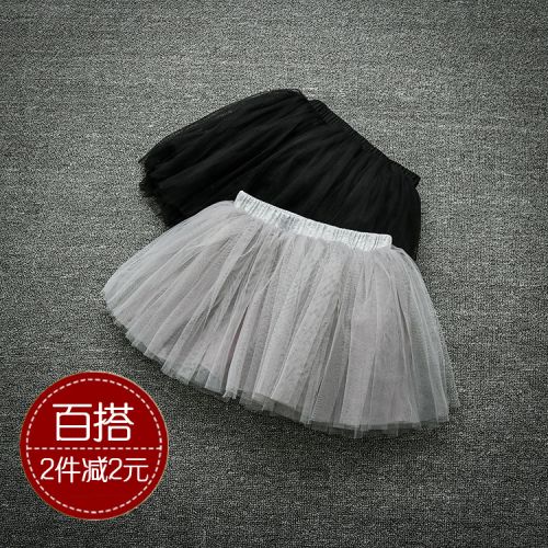 Jupe fillette - Ref 2052167