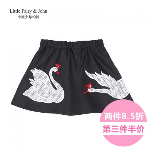 Jupe fillette en polyester - Ref 2052175