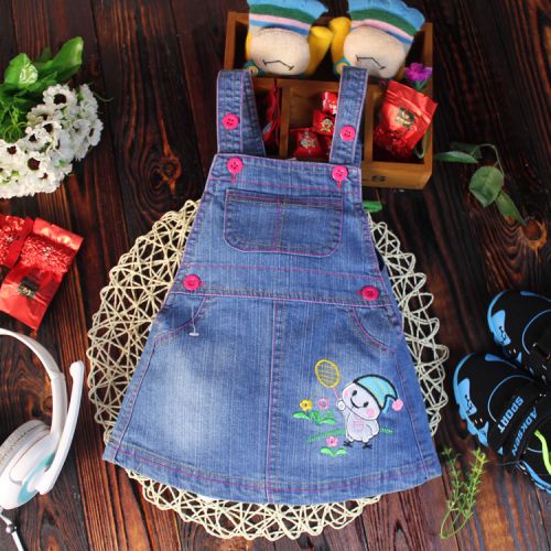 Jupe fillette en toile - Ref 2052183