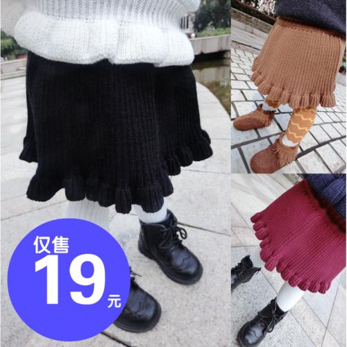 Jupe fillette - Ref 2052218