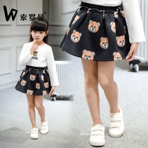 Jupe fillette en polyester - Ref 2052282