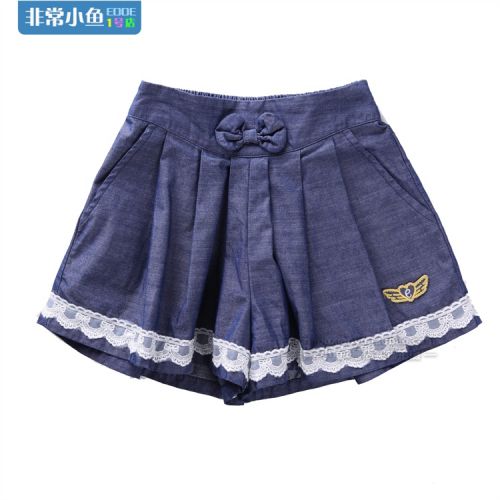 Jupe fillette - Ref 2052296