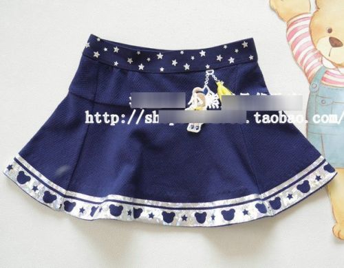 Jupe fillette - Ref 2052343