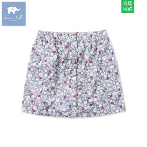 Jupe fillette DAVEBELLA - Ref 2052383