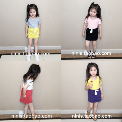 Jupe fillette - Ref 2052424