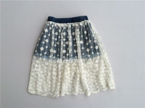 Jupe fillette en coton - Ref 2052456