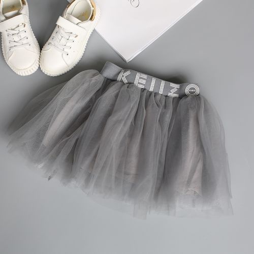 Jupe fillette - Ref 2052524