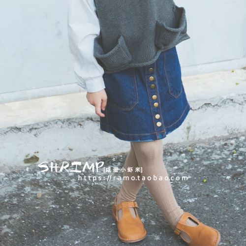 Jupe fillette en toile - Ref 2052586