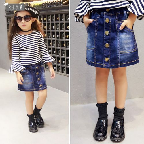 Jupe fillette CICIKIKI - Ref 2052635