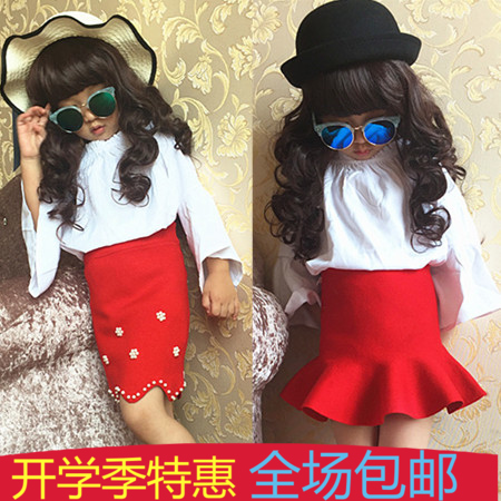 Jupe pour fille - Ref 2048045