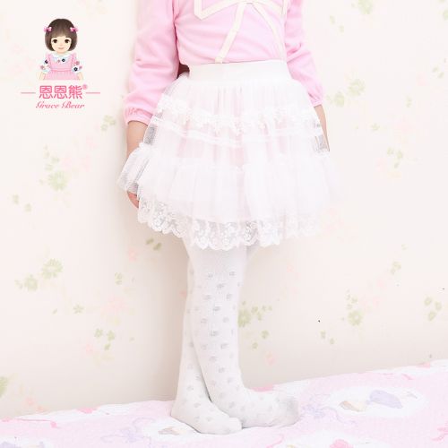 Jupe pour fille - Ref 2048202