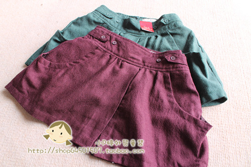 Jupe pour fille en Toile de coton - Ref 2048221