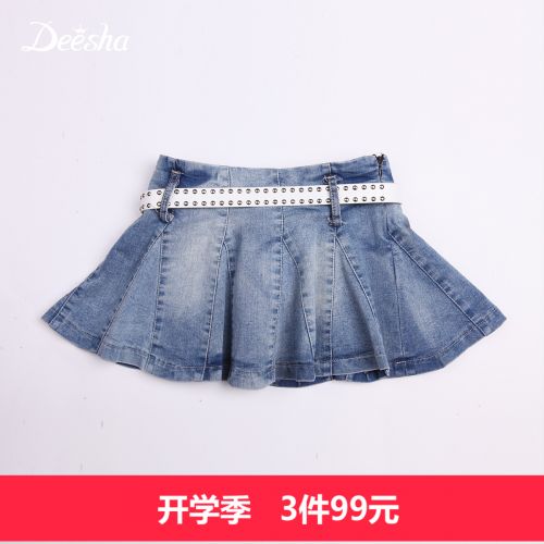 Jupe pour fille DEESHA - Ref 2048258