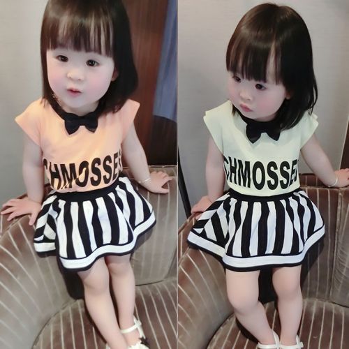 Jupe pour fille - Ref 2048322