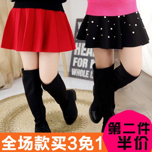 Jupe pour fille - Ref 2048364