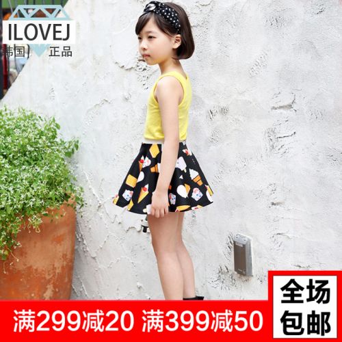 Jupe pour fille - Ref 2048534