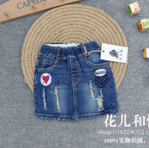 Jupe pour fille - Ref 2048546