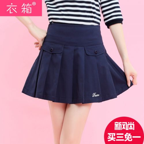 Jupe pour fille - Ref 2048549