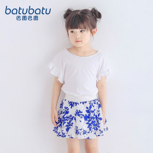 Jupe pour fille - Ref 2048648