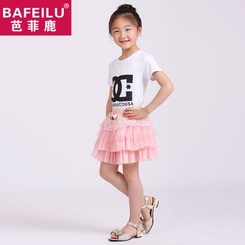 Jupe pour fille - Ref 2048769