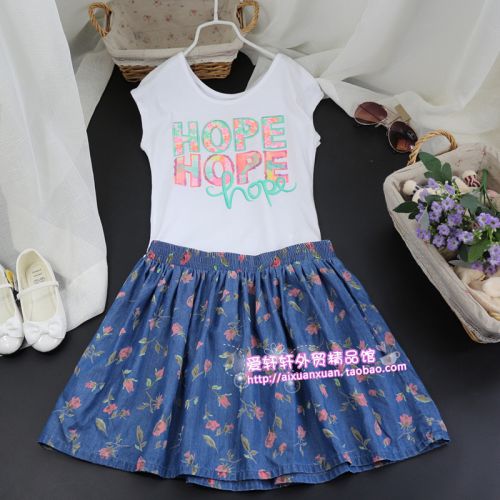 Jupe pour fille en toile - Ref 2048773