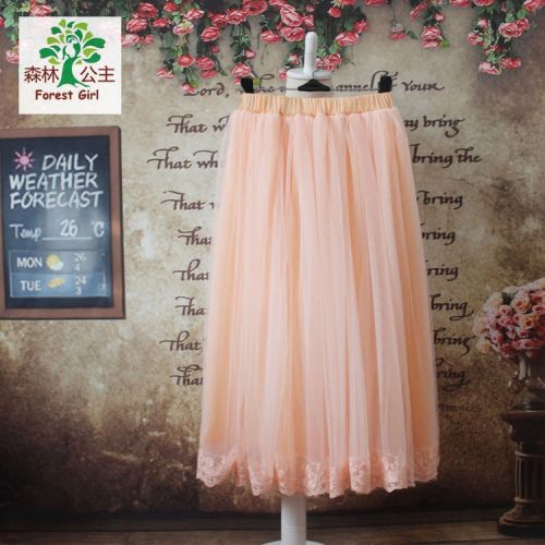 Jupe pour fille en fibre - Ref 2048785