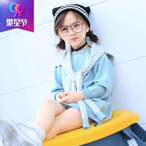 Jupe pour fille - Ref 2048789