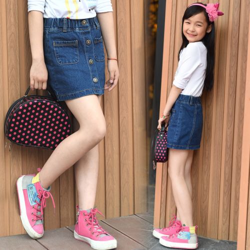 Jupe pour fille - Ref 2048825