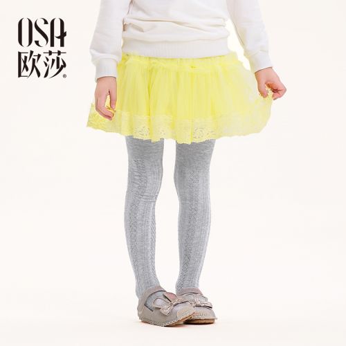 Jupe pour fille en nylon - Ref 2048830