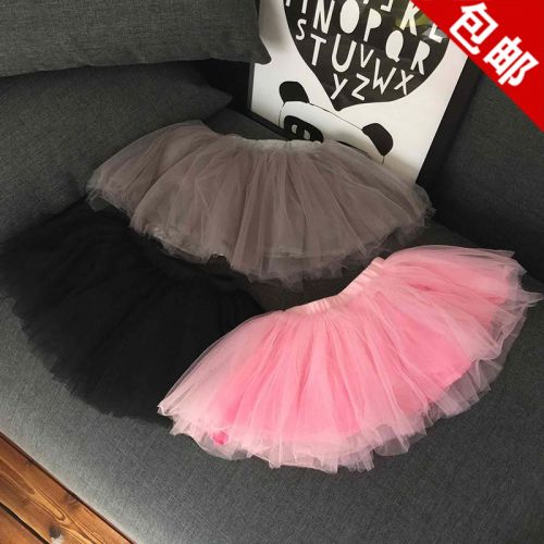 Jupe pour fille - Ref 2048918