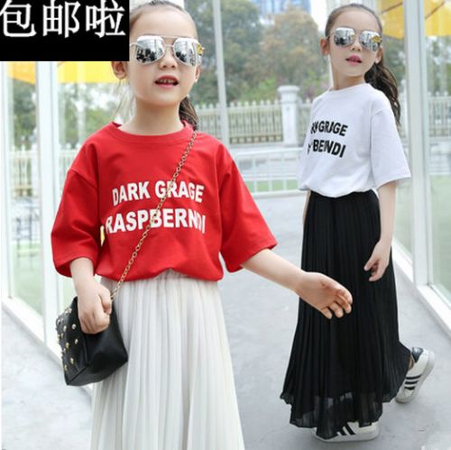 Jupe pour fille - Ref 2048968