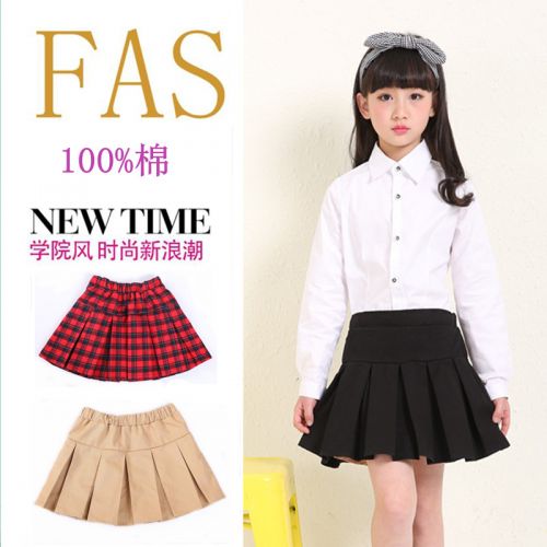 Jupe pour fille - Ref 2049028