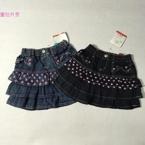 Jupe pour fille - Ref 2049038