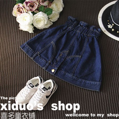 Jupe pour fille en toile - Ref 2049053