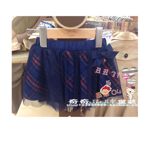 Jupe pour fille - Ref 2049107