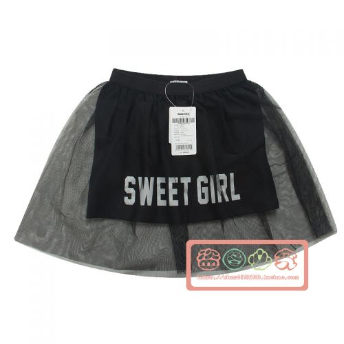 Jupe pour fille en mélange - Ref 2049117