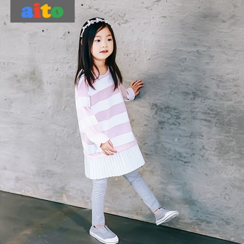 Jupe pour fille AITO - Ref 2049126