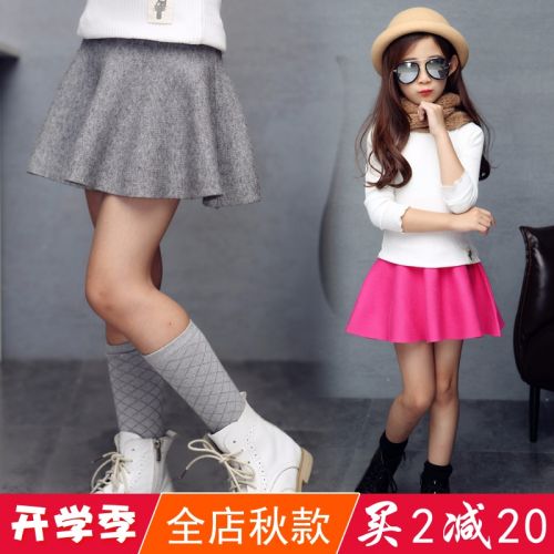 Jupe pour fille - Ref 2049203