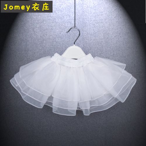 Jupe pour fille en mélange - Ref 2049242