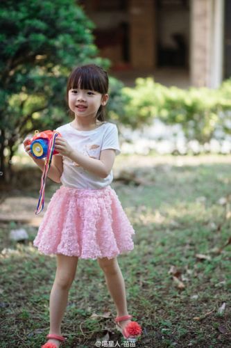 Jupe pour fille - Ref 2049263