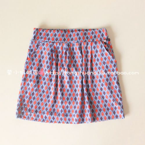 Jupe pour fille - Ref 2049264