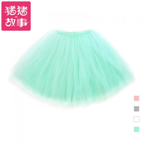 Jupe pour fille - Ref 2049267