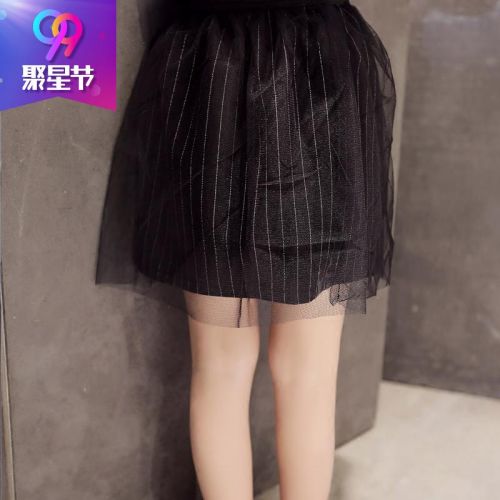 Jupe pour fille en lin - Ref 2049292