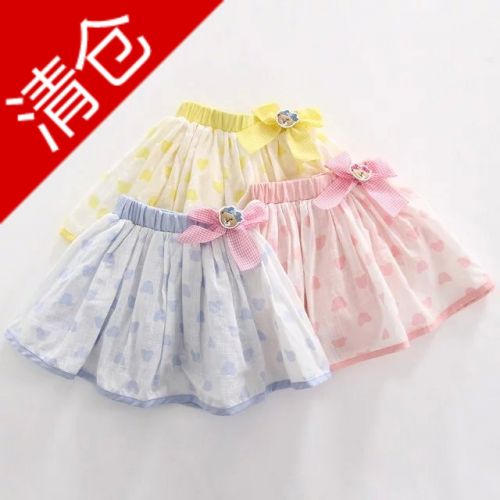 Jupe pour fille - Ref 2049311