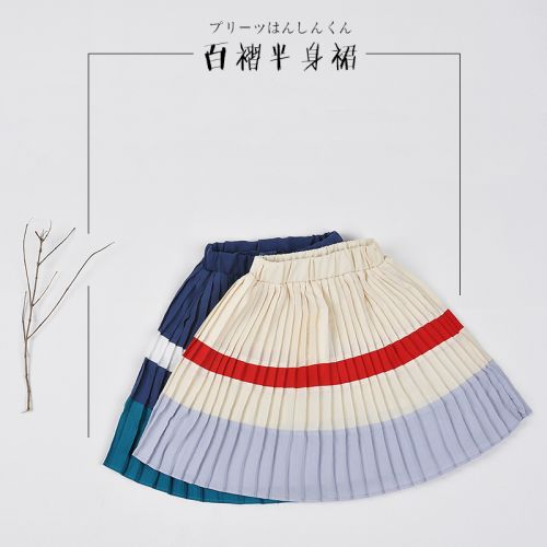 Jupe pour fille BAKEBABY en mousseline de soie - Ref 2049327