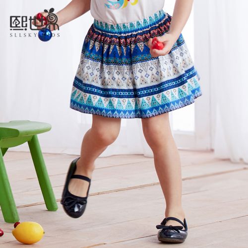 Jupe pour fille - Ref 2049335