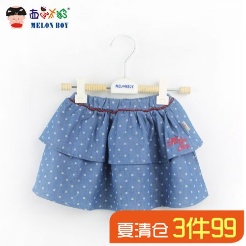 Jupe pour fille - Ref 2049380