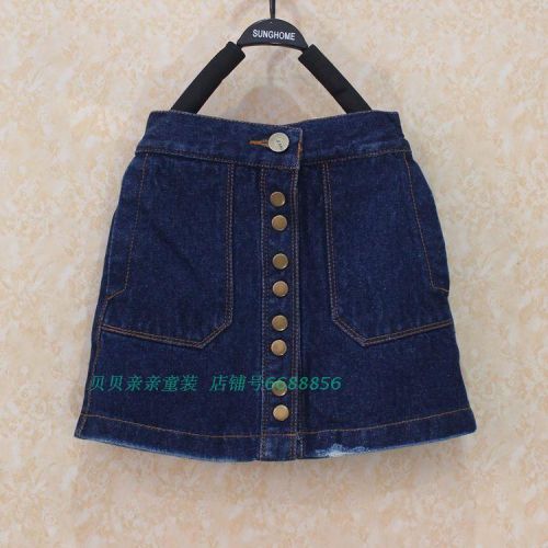 Jupe pour fille - Ref 2049381