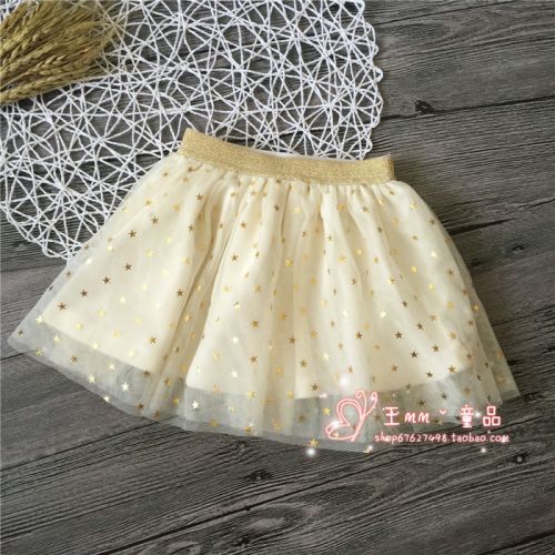 Jupe pour fille - Ref 2049398