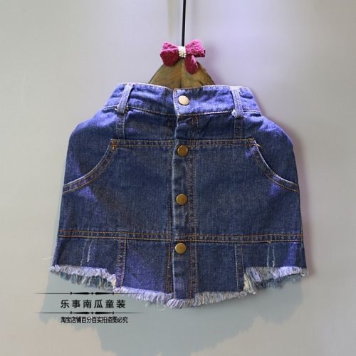 Jupe pour fille en toile - Ref 2049444